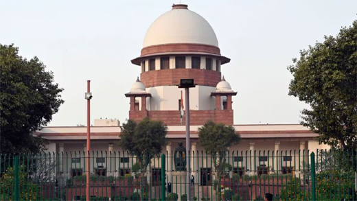 Supreme Court